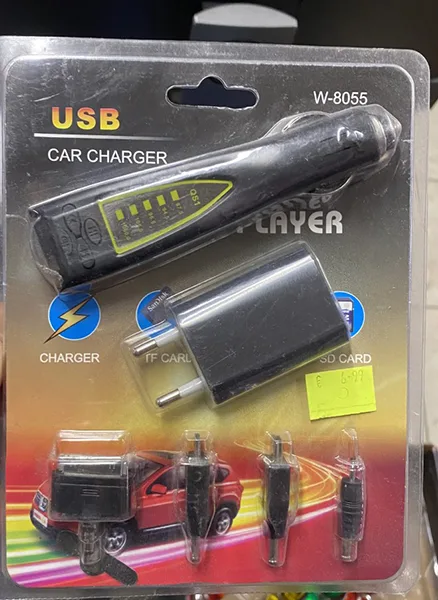 Caricabatterie USB «CAR CHARGER» — foto 1 dell'alert A12/00993/23