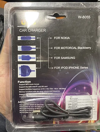 Caricabatterie USB «CAR CHARGER» — foto 2 dell'alert A12/00993/23