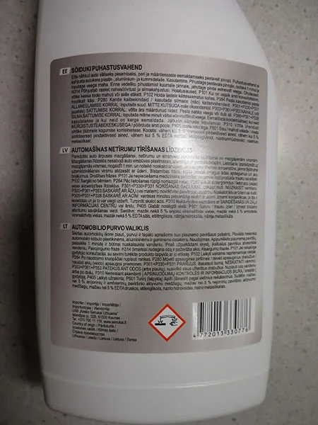 Pulitore di sporcizia per auto «Car Dirt Cleaner» — foto 3 dell'alert A12/00143/23