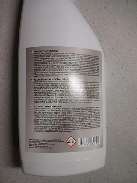Pulitore del motore dell'automobile «Car Engine Cleaner» — foto 3 dell'alert A12/00141/23