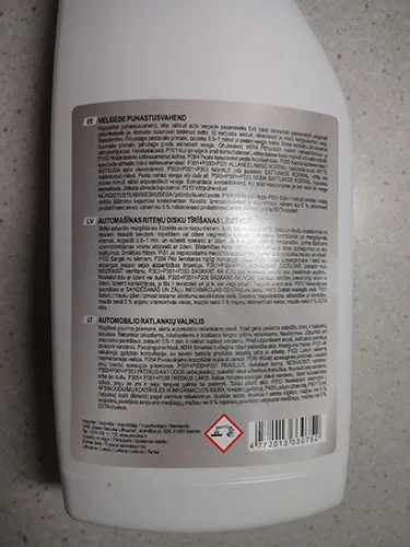 Pulitore ruote auto «Car Wheels Cleaner» — foto 3 dell'alert A12/00142/23