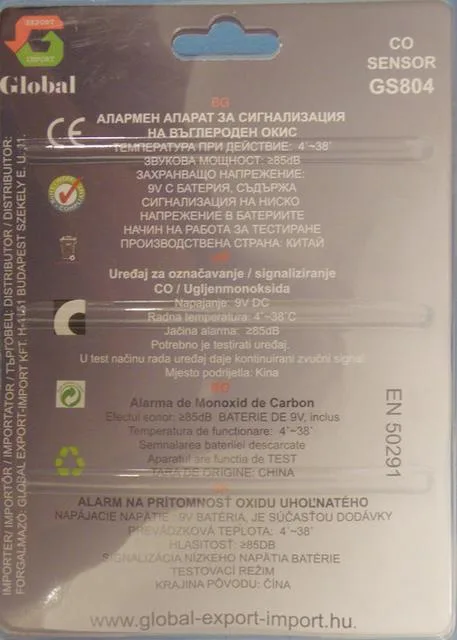Rilevatore di monossido di carbonio «Carbon monoxide alarm (on the product); CO Sensor (on the packaging)» — foto 3 dell'alert A12/0874/14