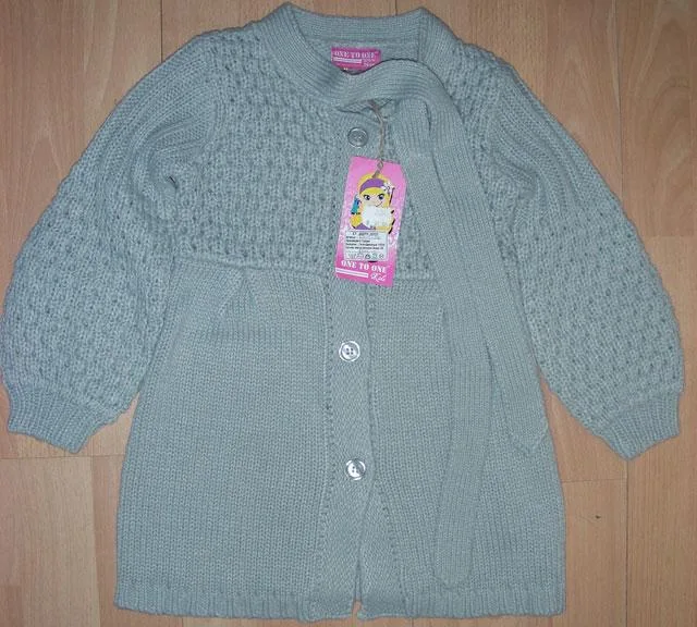 Cardigan per bambini – Bambini (One to one)