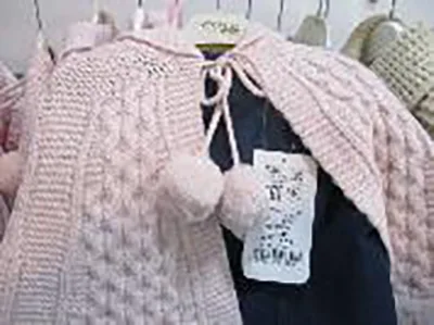 Cardigan per bambini — foto 2 dell'alert A12/00308/22