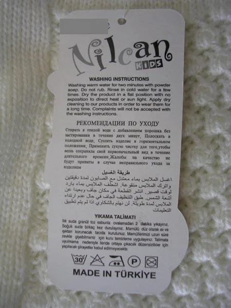 Cardigan per ragazze — foto 3 dell'alert A12/1779/17