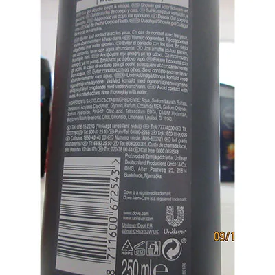 Lavaggio del corpo «CARE BODY AND FACE WASH» — foto 4 dell'alert SR/00055/26