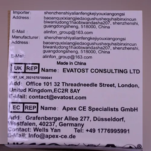 Pager «Caregiver Pager» (ALEENFOON)