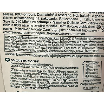 Latte per doccia «Carezza delicata» — foto 4 dell'alert A12/02250/24