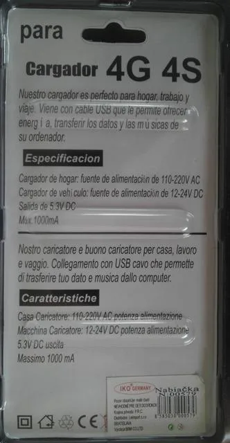 Caricabatterie per telefono cellulare «Cargador 4G 4S Accesories» — foto 2 dell'alert A12/1871/14