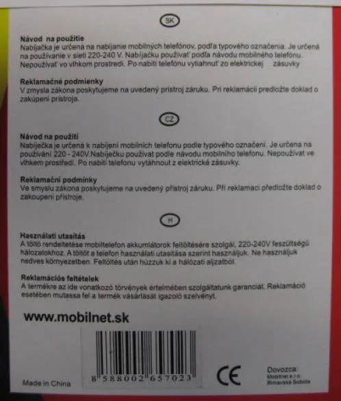 Caricabatterie per telefono cellulare — foto 2 dell'alert 1079/08