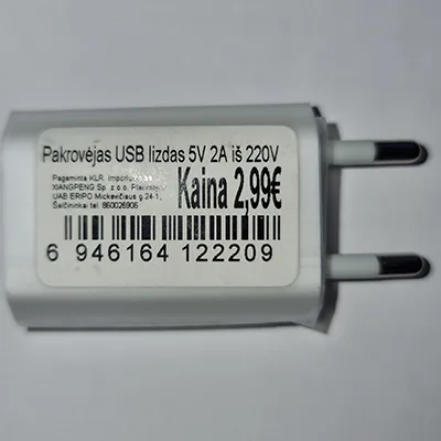 Caricabatterie USB — foto 1 dell'alert A12/01063/24
