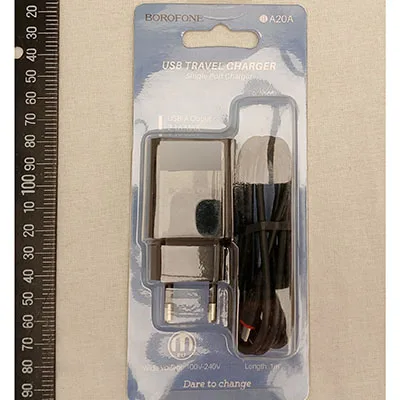 Caricabatterie USB (BOROFONE)