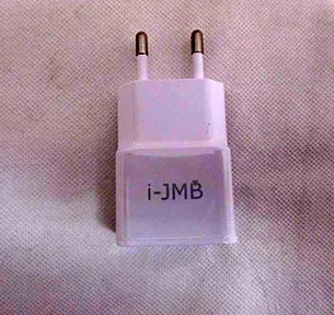 Caricabatterie USB — foto 2 dell'alert A12/00626/23