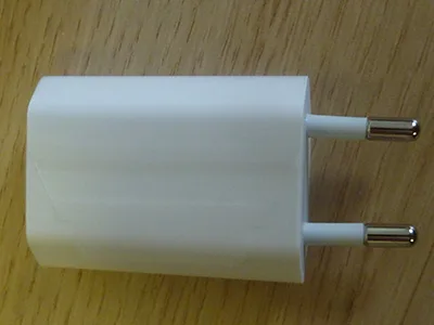 Caricabatterie USB — foto 2 dell'alert INFO/00041/23