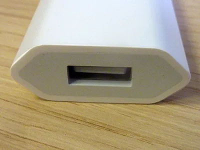 Caricabatterie USB — foto 3 dell'alert INFO/00041/23