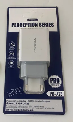 Caricabatterie USB — foto 1 dell'alert A12/00884/23