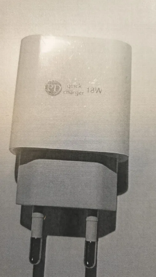 Caricabatterie USB — foto 1 dell'alert A11/00071/22