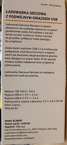 Caricabatterie USB — foto 5 dell'alert A12/01815/23