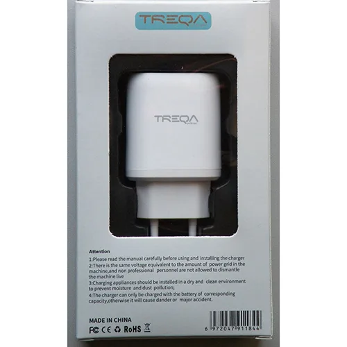 Caricabatterie USB (TREQA)