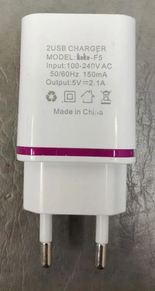 Caricatore USB (Unknown)