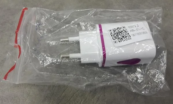 Caricatore USB — foto 2 dell'alert A12/0155/19