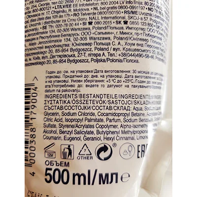 Sapone liquido «Caring hand wash» — foto 3 dell'alert A12/02305/24