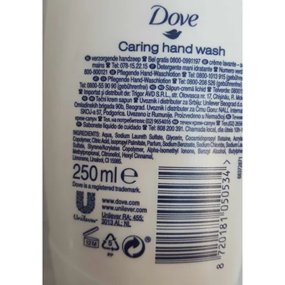 Sapone liquido «Caring Hand Wash» — foto 2 dell'alert A12/02652/24