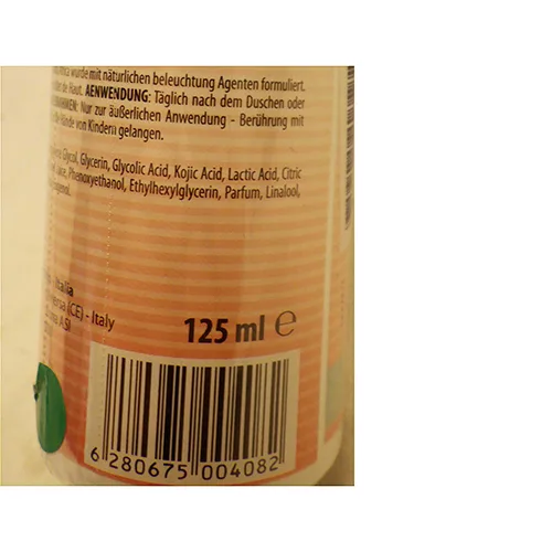 Olio per il corpo alleggerito «Caro Light natural Whitening Oil with Aloe Vera» — foto 4 dell'alert SR/01643/26