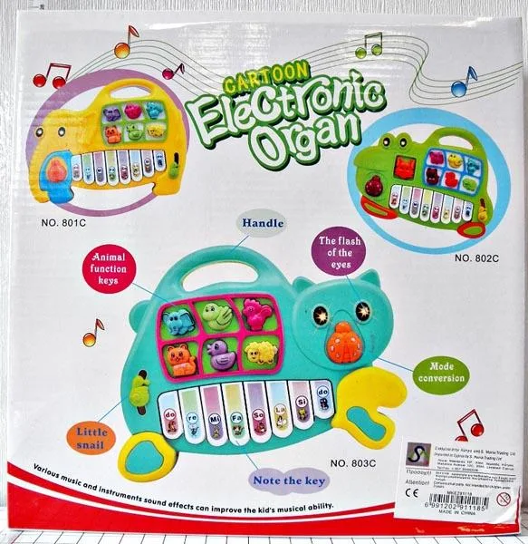 Giocattolo musicale «Cartoon Electronic Organ» — foto 2 dell'alert A12/1249/15