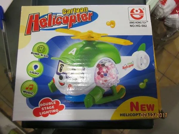 Elicottero giocattolo «Cartoon Helicopter» (XING HONG TOY)