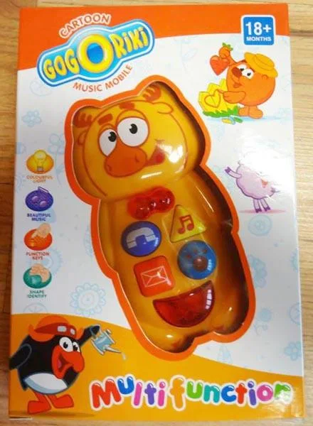 Telefono cellulare giocattolo «Cartoon Music Mobile» — foto 2 dell'alert A12/1485/16