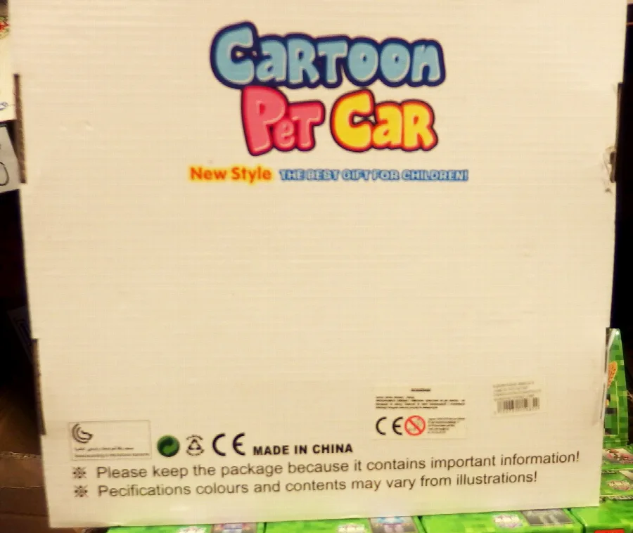 Giocattolo di plastica «Cartoon Pet Car / Bajkowy pojazd» — foto 4 dell'alert A12/00005/19