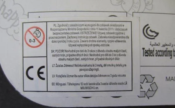 Giocattolo di plastica «Cartoon-Sharpen the wits plane» — foto 2 dell'alert A12/1039/15