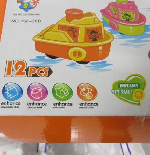 Barca giocattolo in plastica «Cartoon Ship» — foto 3 dell'alert A12/1017/17
