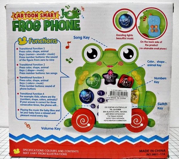 Giocattolo multifunzionale «Cartoon Smart - Frog Phone» — foto 3 dell'alert A12/0736/18