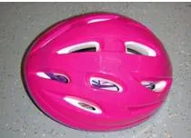 Casco per bambini — foto 1 dell'alert 0471/08