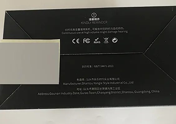 Cuffie auricolari «Cat ear headphones» — foto 1 dell'alert A12/00022/22