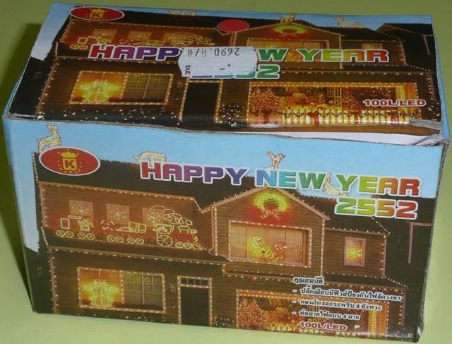 Catena di illuminazione – Felice Anno Nuovo — foto 2 dell'alert 0906/10