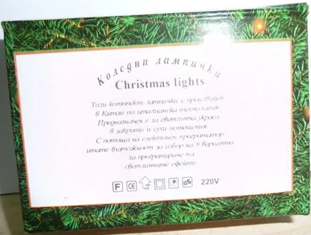 Catena di illuminazione "Natale Minilight Lamps Branch" — foto 1 dell'alert 0290/12
