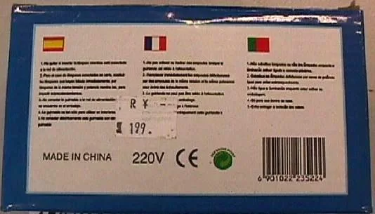 Catena di illuminazione natalizia — foto 2 dell'alert 0302/08