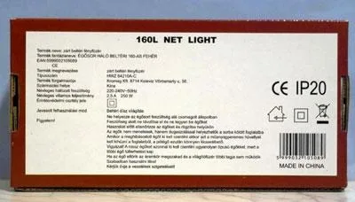 Catena di illuminazione per uso interno – 160L Luce netta — foto 1 dell'alert 0986/08