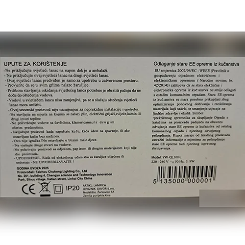 Catena di illuminazione — foto 3 dell'alert SR/01501/26