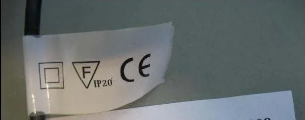 Catene di illuminazione – 320 L e 240 L Rice Light (Unknown)