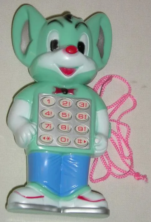 Cellulare del bambino (QING PAI)