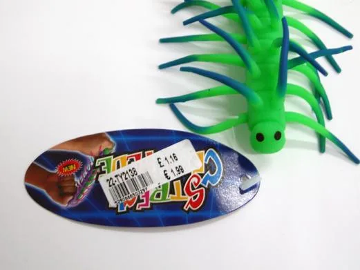 Centipede stretch (Stretch Centipede)