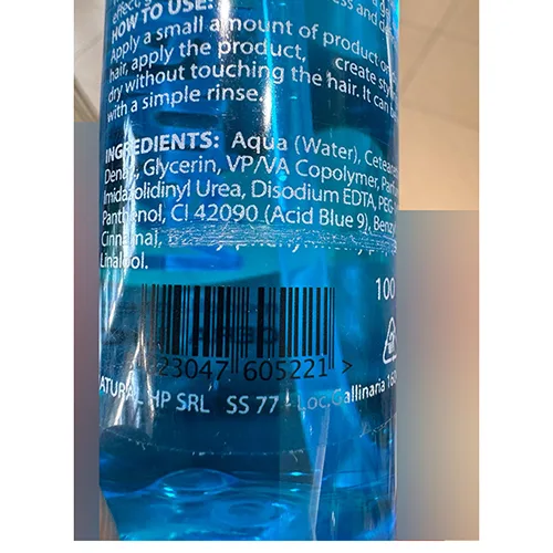 Cera per capelli «Cera liquida» — foto 3 dell'alert SR/01613/25