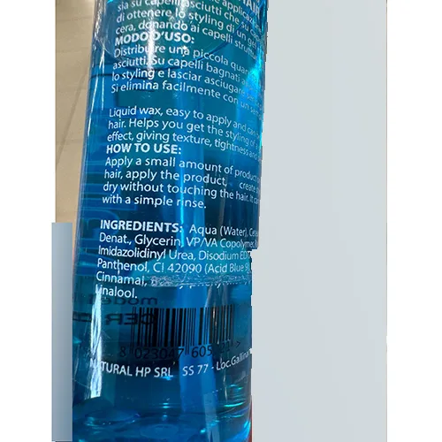 Cera per capelli «Cera liquida» — foto 4 dell'alert SR/01613/25