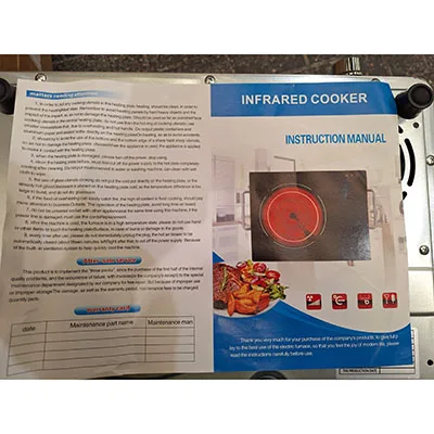 Fornello in ceramica «Ceramic Infrared Cooker» — foto 2 dell'alert SR/04267/25