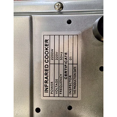 Fornello in ceramica «Ceramic Infrared Cooker» — foto 6 dell'alert SR/04267/25