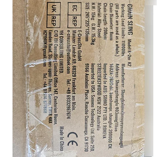 Imbracatura a catena «Chain Sling» — foto 2 dell'alert SR/00628/26